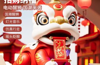 [🧸️🇻🇳] Đồ Chơi Thế Khoa 🎈Top1Toys🧸️  Chuẩn bị đón tết 2026 Bính Ngọ
Hàng sắp về
Mời các bác#dochoitreem
#tet2026
#sidochoi
#dochoithekhoa
, shares-0✔️ , likes-0❤️️ , date-2025-12-05 04:28:08🇻🇳🇻🇳🇻🇳📰🆕