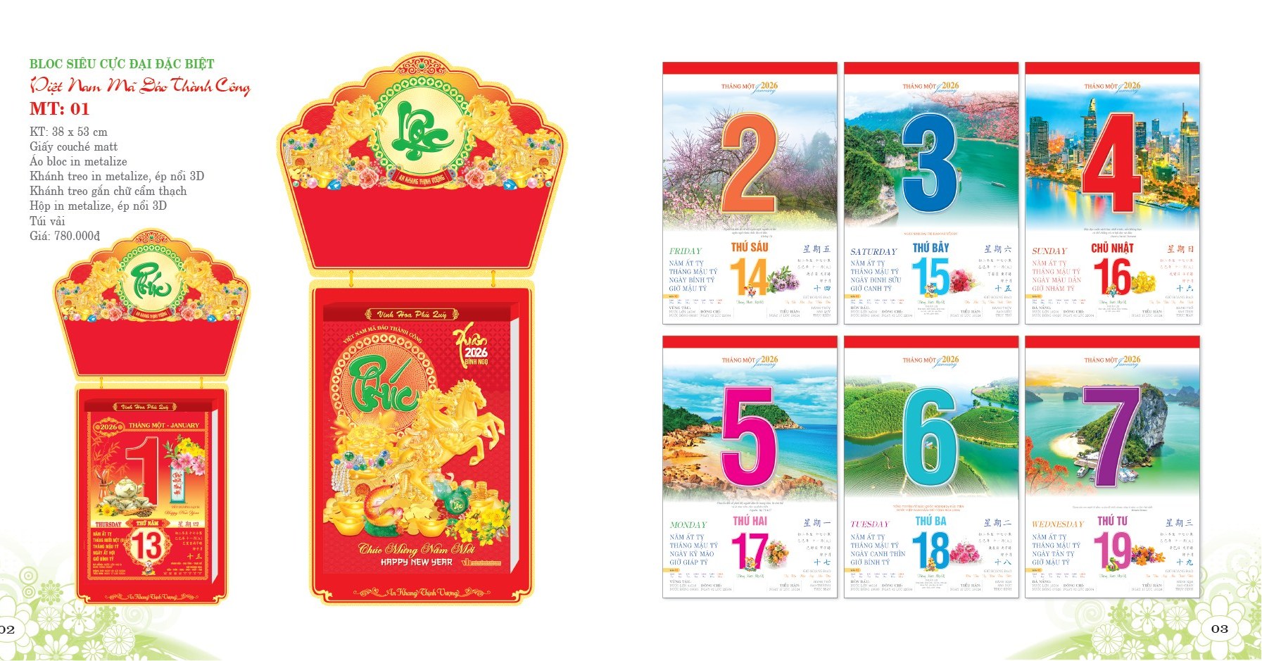 [🆕🇻🇳] Tsubaki Vietnam – thương hiệu chăm sóc tóc từ Nhật Bản 💅💇 Top1Makeup 💕👄  Thời tiết thất thường làm tóc cứ bết xẹp hoài?
Tsubaki Premium Volume & Repair chính là “cứu cánh” cho các nàng lúc này!
Với hệ dưỡng chất tạo phồng đặc tr , shares-0✔️ , likes-5❤️️ , date-2025-12-04 02:01:00🇻🇳🇻🇳🇻🇳📰🆕