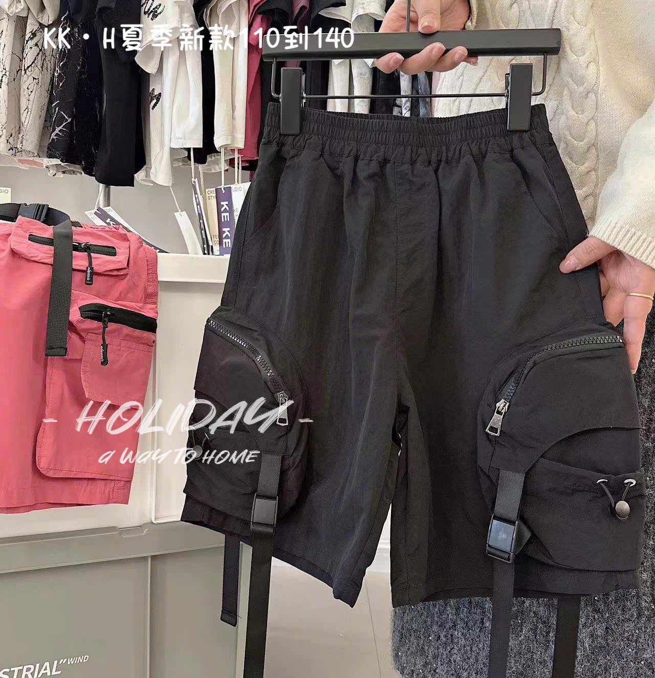 [🆕🇻🇳]  KuTin Shop-chuyên sỉ và lẻ quần áo trẻ em 🧑‍🧒❤️️👶⭐️  HÀNG TẾT 2026KUTIN SHOP -Chuyên QATEStore: Đường hùng vương gò dầu TNThời gian mở cửa:8h-21h
( GẦN ĐỒN CÔNG AN THỊ TRẤN
GẦN NGÃ 4 xóm bắp)
Facebook , shares-5✔️ , likes-2❤️️ , date-2025-12-05 18:12:29🇻🇳🇻🇳🇻🇳📰🆕