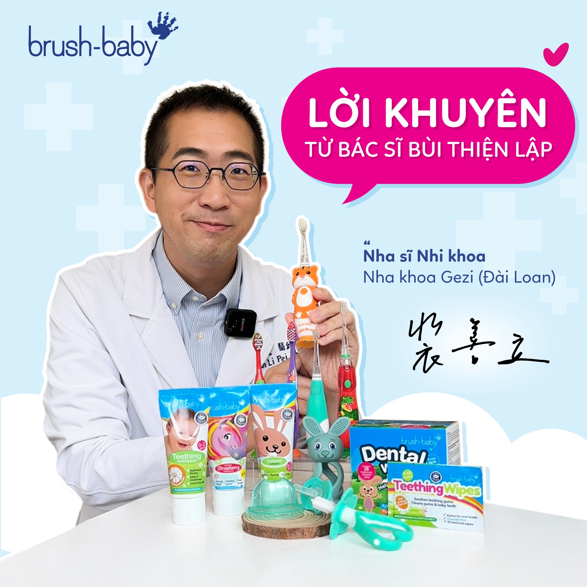 [🆕🇻🇳]  Bắp shop – chuyên quần áo trẻ em  🧑‍🧒❤️️👶⭐️ Mom nào thích mặc kín cổ chỗ bé
25k bộ.
Mua 5 bộ miễn phí ship 4-15kg , shares-0✔️ , likes-5❤️️ , date-2025-12-04 20:13:51🇻🇳🇻🇳🇻🇳📰🆕