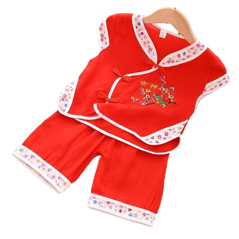 [🆕🇻🇳] SHOP GIÁ SỐC 180 – shop thời trang trẻ em chuyên kinh doanh quần áo bé trai bé gái 🧑‍🧒❤️️👶⭐️ Bộ bé gái chất tole mát – 110,000đ
 , shares-0✔️ , likes-0❤️️ , date-2025-12-08 18:45:00🇻🇳🇻🇳🇻🇳📰🆕
