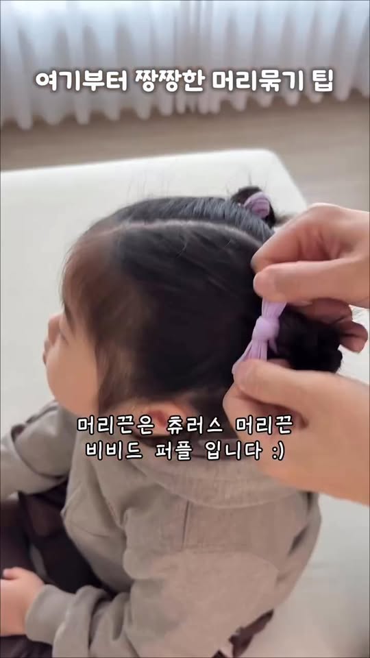 [🆕🇻🇳] DGC Selection là thương hiệu thời trang nam của Tổng công ty Đức Giang 👕 Top1Fashion 👗  𝐒𝐦𝐚𝐫𝐭 𝐌𝐨𝐨𝐝Chiếc bomber của DGC gây thiện cảm ngay từ cái nhìn đầu tiên: phom dáng gọn chắc, vai áo sắc nét, bề mặt vải mịn hiện đại cùng phần bo khoẻ kho , shares-1✔️ , likes-6❤️️ , date-2025-12-09 21:00:59🇻🇳🇻🇳🇻🇳📰🆕