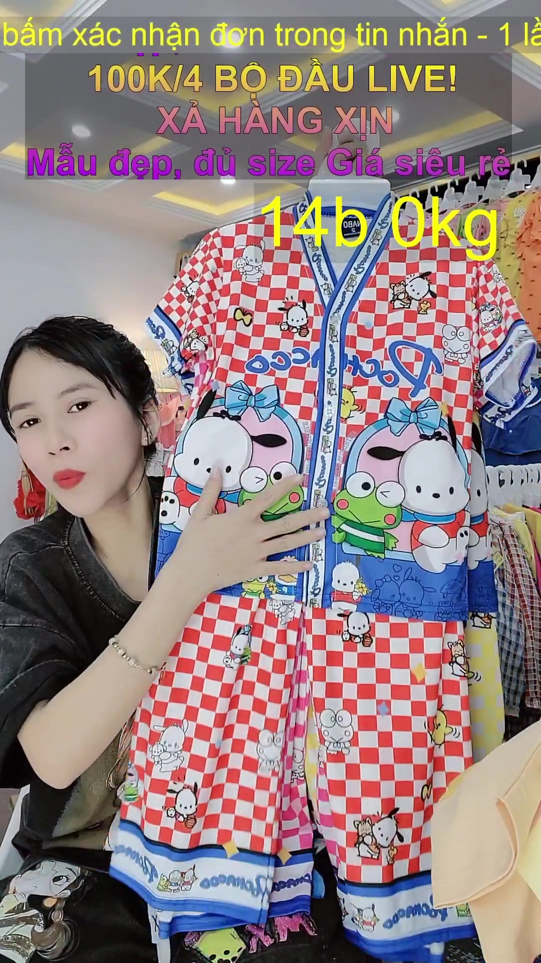 [🆕🇻🇳] Ngô Hiền Bibi 🧑‍🧒❤️️👶⭐️  , shares-12✔️ , likes-512❤️️ , date-2025-12-11 18:52:27🇻🇳🇻🇳🇻🇳📰🆕