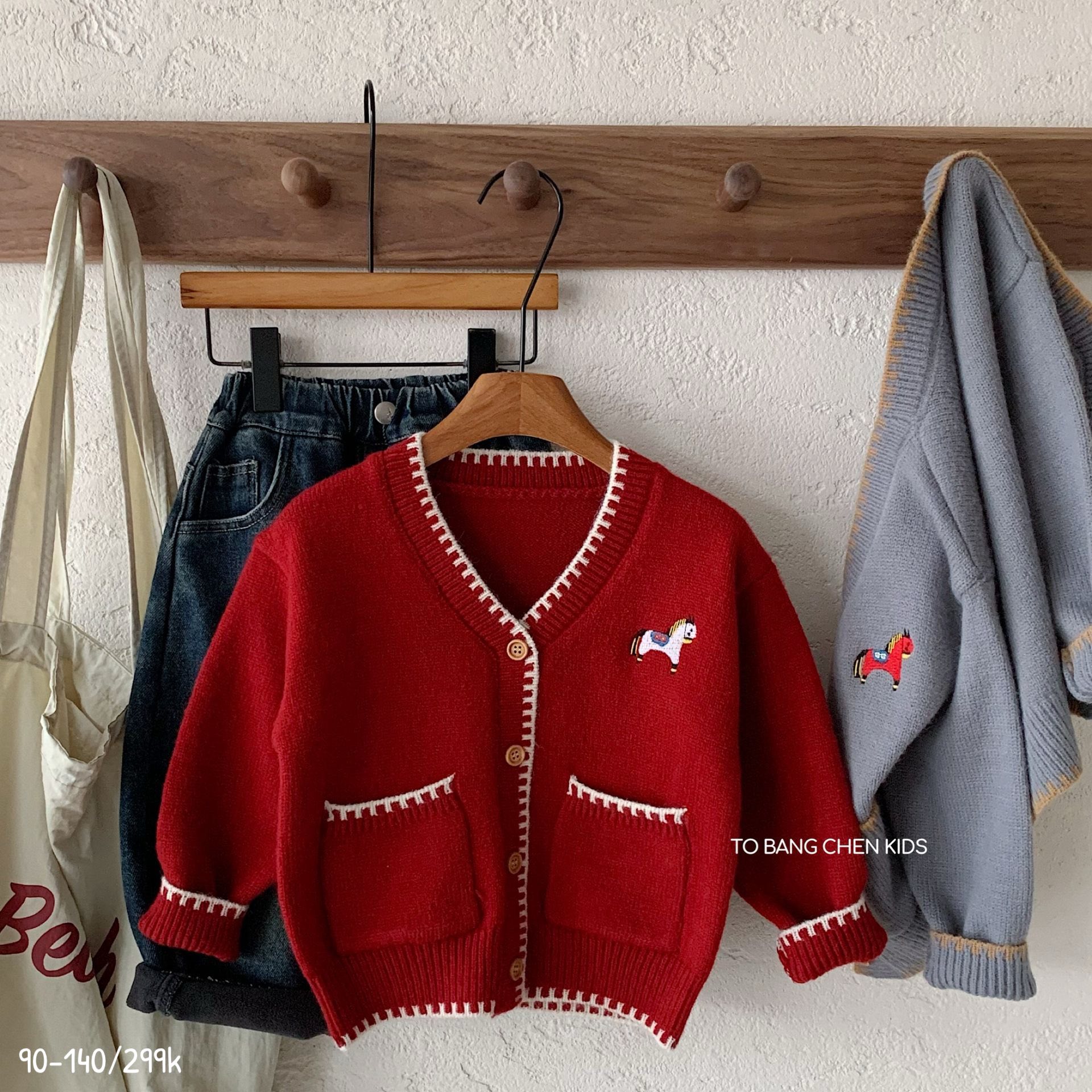 [🆕🇻🇳] Bae Kids – Cửa hàng quần áo trẻ em 🧑‍🧒❤️️👶⭐️ Áo len mặc Tết cưng xỉu
• chuẩn hàng qccc
• size : 90-140
Shopee :
Tuyển ctv – sỉ toàn quốc
, shares-0✔️ , likes-2❤️️ , date-2025-12-11 17:56:08🇻🇳🇻🇳🇻🇳📰🆕