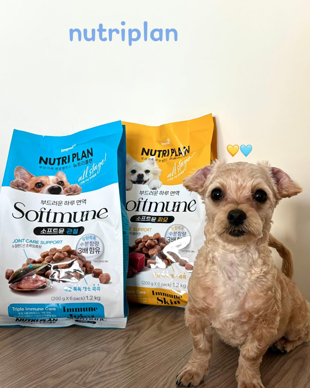 [🆕🇻🇳] Samyang Anipharm Việt Nam  (Thế giới thú cưng) 🐶🦜 Top1Pets 🐱🐠 Tụi mình vừa cho boss thử ngay em Softmune – hạt mềm nửa ướt xịn xò cho khớp & lông nèee~!
(Nói thiệt là “sen” vui muốn xỉu luôn )TEAM KHỚP XƯƠNG
Vẹm  , shares-0✔️ , likes-1❤️️ , date-2025-12-11 02:00:07🐶🐱🇻🇳🇻🇳🇻🇳📰🆕