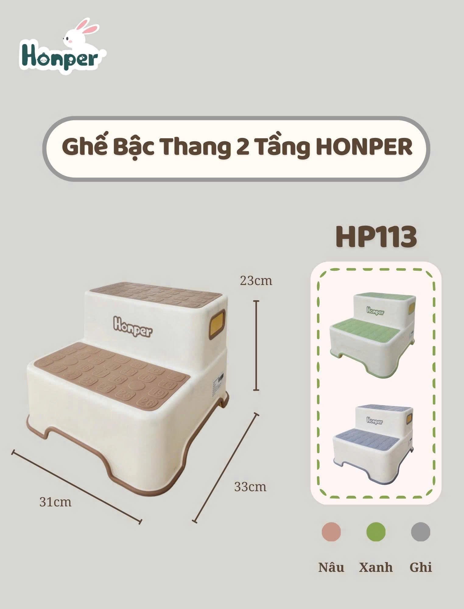 [🆕🇻🇳] Mộc Baby Store Bãi Cháy – Chuyên cung cấp đồ dùng cho Mẹ & Bé 🧑‍🧒❤️️👶⭐️  COMBO TẬP TỰ LẬP CÙNG HONPER – Bé giỏi hơn, mẹ nhàn hơn!
Nắp thu nhỏ bồn cầu Honper Baby HP117
Vừa khít – chống trượt – có tay vịn hai bên, giúp bé tự  , shares-0✔️ , likes-0❤️️ , date-2025-12-10 16:01:51🇻🇳🇻🇳🇻🇳📰🆕