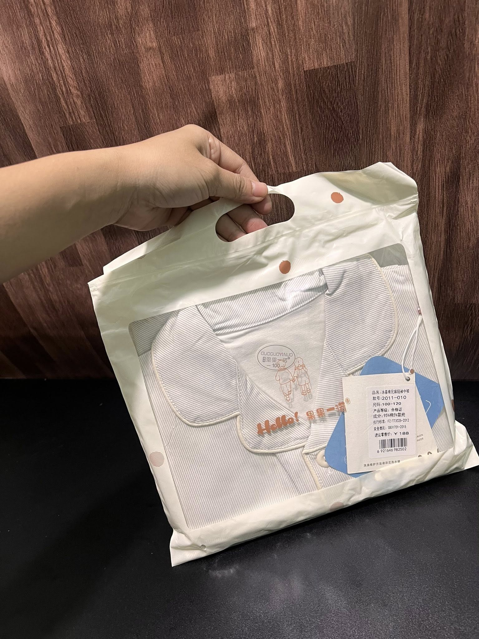 [🆕🇻🇳] Tomo Family – Chuyên quần áo em bé Hà Lan – Nơi cung cấp những sản phẩm quần áo và đồ dùng em bé đến từ Mỹ và châu Âu 🧑‍🧒❤️️👶⭐️ #Order – H&M SA.LE UP 60% – Mẹ
Bài này má con dành riêng cho Cos – Collection of Style dòng phân khúc trung – cao cấp của nhà H&M dành cho các cô thích pho , shares-0✔️ , likes-3❤️️ , date-2025-12-21 03:06:51🇻🇳🇻🇳🇻🇳📰🆕