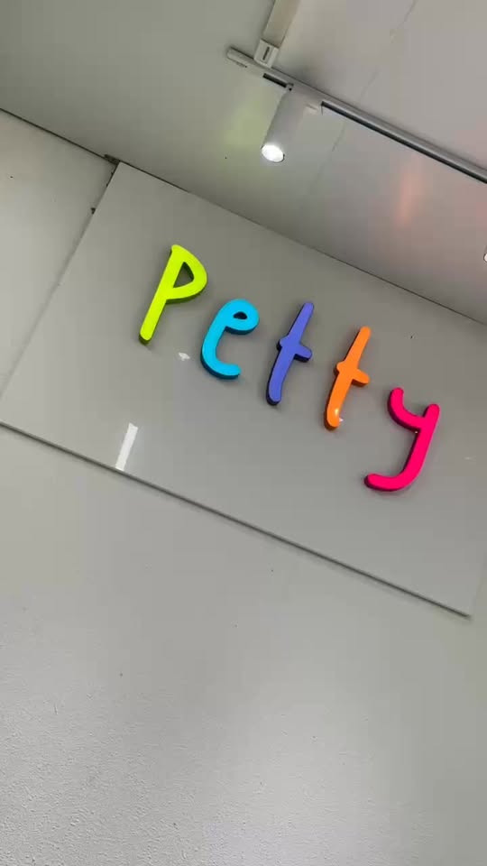 [🆕🇻🇳] PETTY-Thời Trang Trẻ Em – đồng hành cùng tuổi thơ với những sản phẩm chất lượng và giá cả tốt nhất 🧑‍🧒❤️️👶⭐️ Ghé PETTY liền đi ạ #pettykidsstore #Noel #xuhuongfb , shares-0✔️ , likes-13❤️️ , date-2025-12-19 23:48:57🇻🇳🇻🇳🇻🇳📰🆕