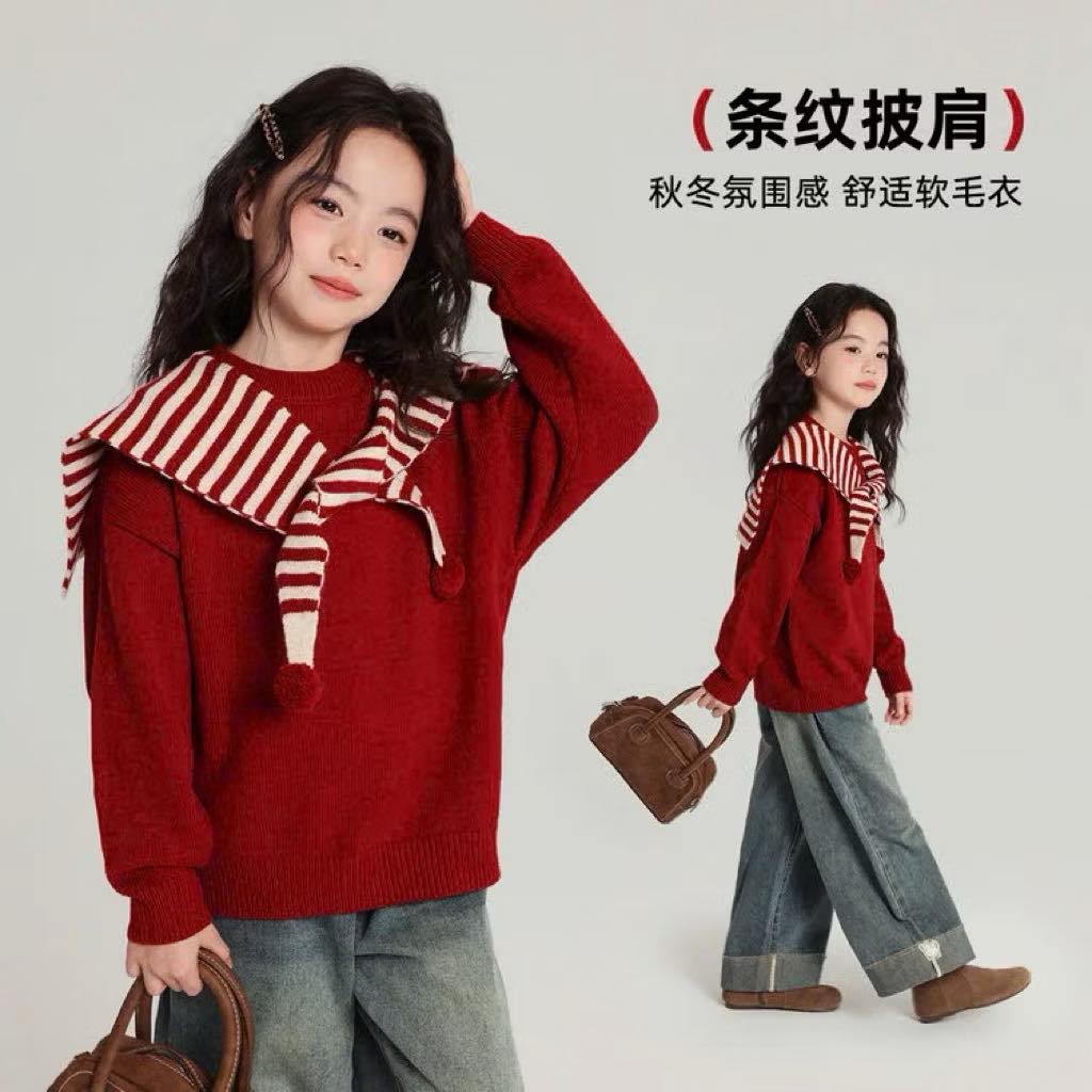 [🆕🇻🇳]  Tổng Kho Kim Thuỷ – Tổng Kho Kim Thuỷ chuyên bán buôn quần áo trẻ em, mẫu mã phong phú, chất lượng 🧑‍🧒❤️️👶⭐️ Sót vài chục áo
Tách từ 10 áo
3 màu xanh, xanh đậm, than
Size nhỡ -đại
50k
 , shares-1✔️ , likes-0❤️️ , date-2025-12-21 21:30:49🇻🇳🇻🇳🇻🇳📰🆕