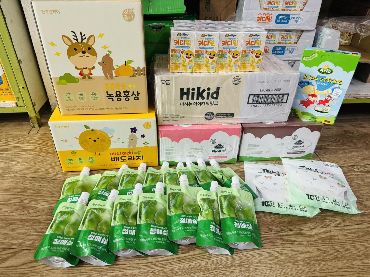 [🆕🇻🇳] Nice baby shop 🧑‍🧒❤️️👶⭐️ Khách ngồi 8⃣ mới có dịp chụp trọn vẹn cái đơn 

#nicebabyshop #suahikidnuoc #suaarla #suahathuuco #hoóngamlocnhunghuouchunhoncare #lehoachuongchunh , shares-0✔️ , likes-0❤️️ , date-2025-12-22 17:06:43🇻🇳🇻🇳🇻🇳📰🆕