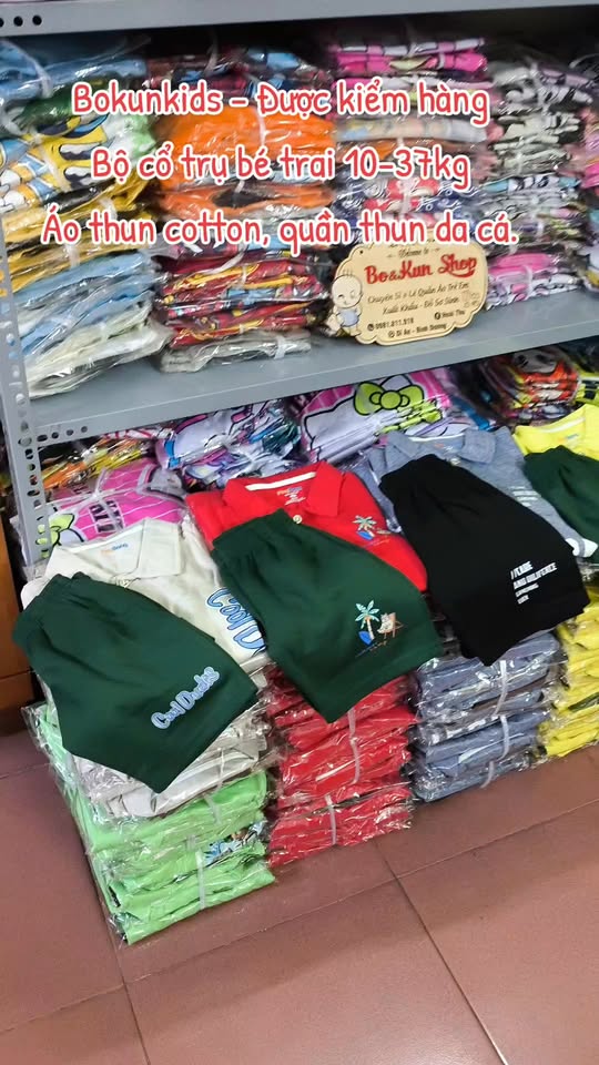 [🆕🇻🇳] Baby so Cute – Thời Trang Cho Bé Yêu ! 🧑‍🧒❤️️👶⭐️ Áo thun đỏ sale còn 120k
Sz 100,110
 , shares-0✔️ , likes-0❤️️ , date-2025-12-19 23:19:44🇻🇳🇻🇳🇻🇳📰🆕