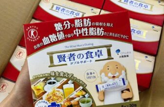 [🆕🇻🇳] Shop Hạt Đỗ – Order hàng Nhật Bản 👕 Top1Fashion 👗    Bột Uống Giảm Hấp Thụ Đường Và Chất Béo Sau Ăn – The Wise Man’s Dining (30 Gói x 6g)

Bột uống The Wise Man’s Dining – hỗ trợ giảm hấp thu đường & chất b , shares-1✔️ , likes-0❤️️ , date-2025-12-22 14:57:48🇻🇳🇻🇳🇻🇳📰🆕