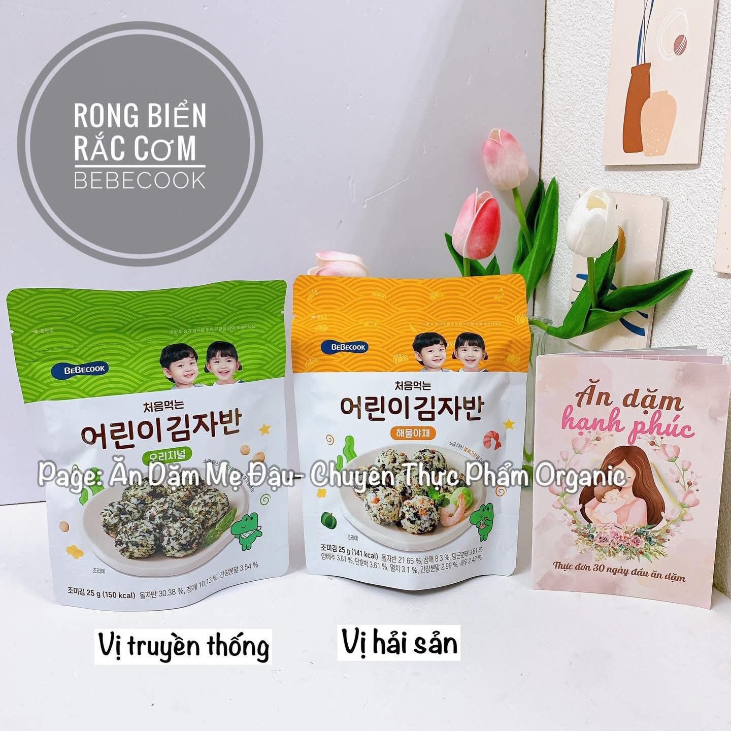 [🆕🇻🇳]  Shop Mẹ Xíu – Thời trang bé yêu 🧑‍🧒❤️️👶⭐️  , shares-1✔️ , likes-279❤️️ , date-2025-12-24 03:56:02🇻🇳🇻🇳🇻🇳📰🆕
