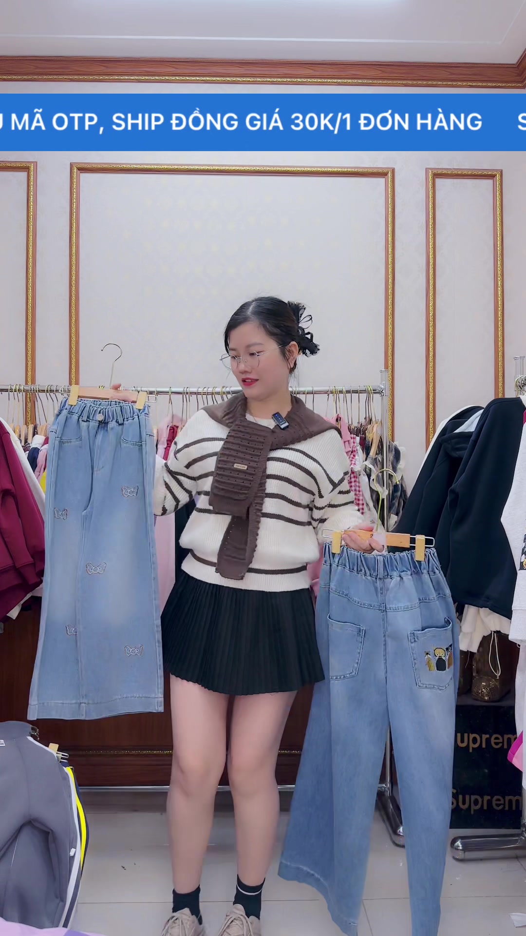 [🆕🇻🇳]  Nhím Xinh Shop – Quần Áo Trẻ Em 🧑‍🧒❤️️👶⭐️  , shares-20✔️ , likes-17K❤️️ , date-2025-12-26 18:35:06🇻🇳🇻🇳🇻🇳📰🆕