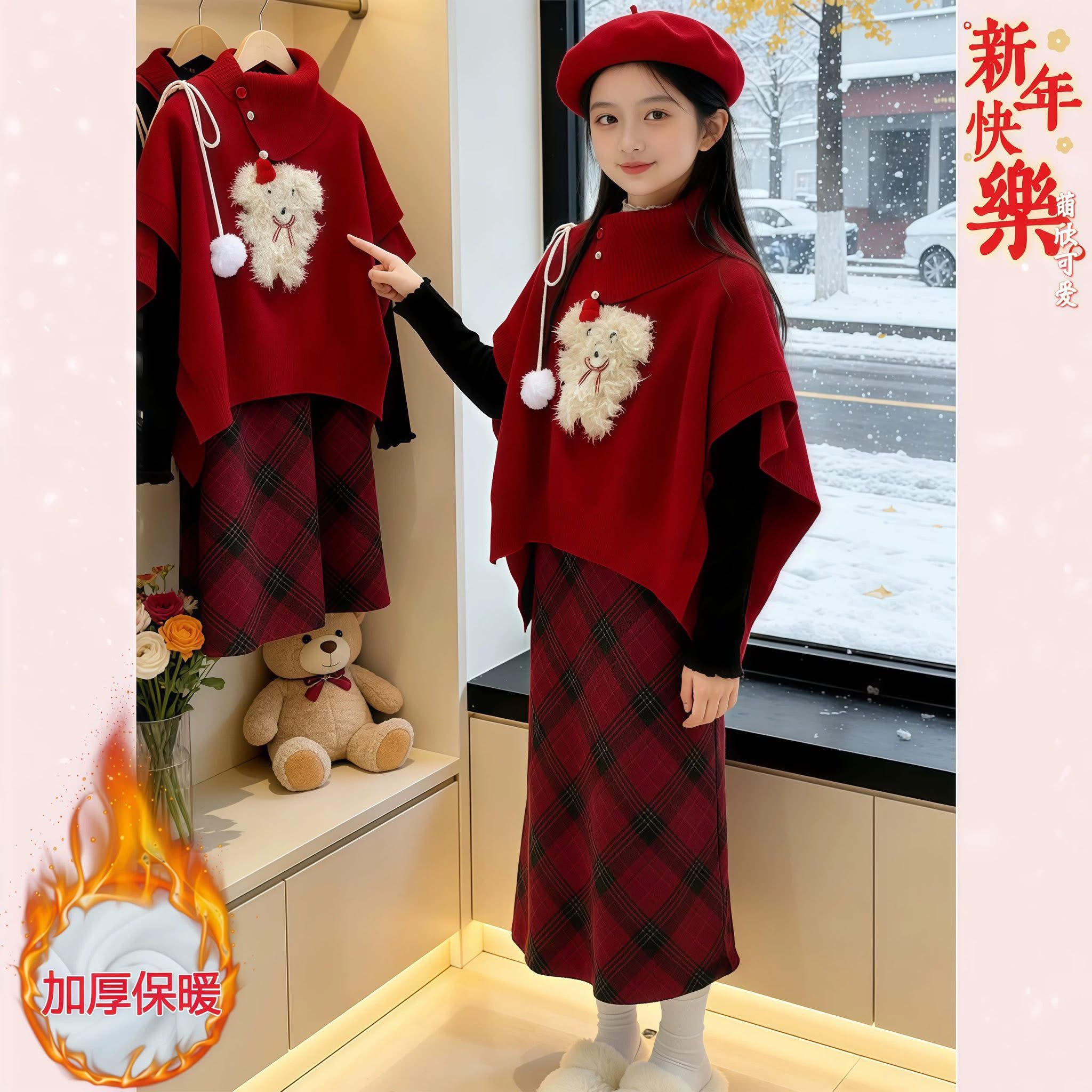 [🆕🇻🇳] TikTok Shop Vietnam  – Where Entertainment meets Commerce ♥️️ Top1Index 📚   TẾT TRUYỀN THỐNG – GU HIỆN ĐẠI: BUNG LỤA CỰC SLAY CÙNG TIKTOK SHOP THỜI TREND NÀO

 Tết này không chỉ có bánh chưng xanh, mà còn phải có những outfit “đỉn , shares-1✔️ , likes-142❤️️ , date-2025-12-30 23:32:38🇻🇳🇻🇳🇻🇳📰🆕