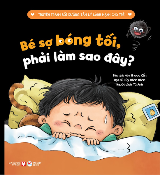 [🛒🇻🇳]35_Cuốn 1: Bé Sợ Bóng Tối – Phải Làm Sao Đây? – TANVIETBOOKS , SKU – 8935210313416 – tanvietbooks.vn 🇻🇳🛒Top1Shop🛒 🇻🇳Top1Vietnam🇻🇳 🛍🛒🇻🇳