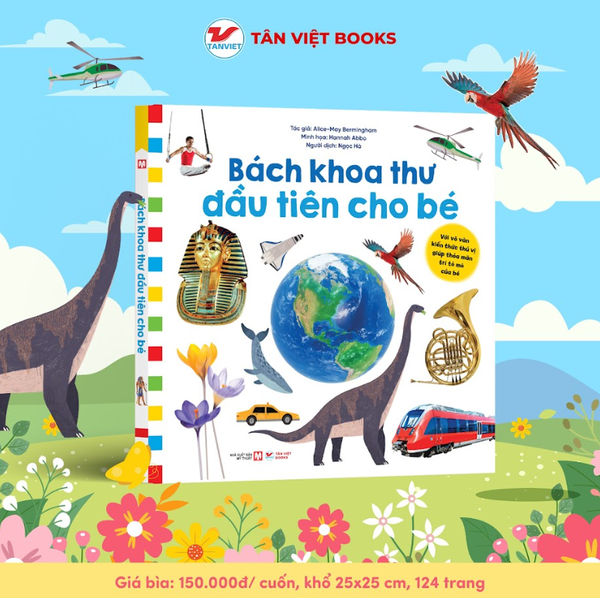 [🛒🇻🇳]Bách Khoa Thư Đầu Tiên Cho Bé – Tân Việt Books – TANVIETBOOKS , SKU – 8935210312297 – tanvietbooks.vn 🇻🇳🛒Top1Shop🛒 🇻🇳Top1Vietnam🇻🇳 🛍🛒🇻🇳
