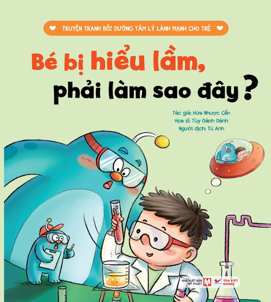 [🛒🇻🇳]35_Cuốn 3: Bé Bị Hiểu Lầm, Phải Làm Sao Đây? – TANVIETBOOKS , SKU – 8935210313430 – tanvietbooks.vn 🇻🇳🛒Top1Shop🛒 🇻🇳Top1Vietnam🇻🇳 🛍🛒🇻🇳