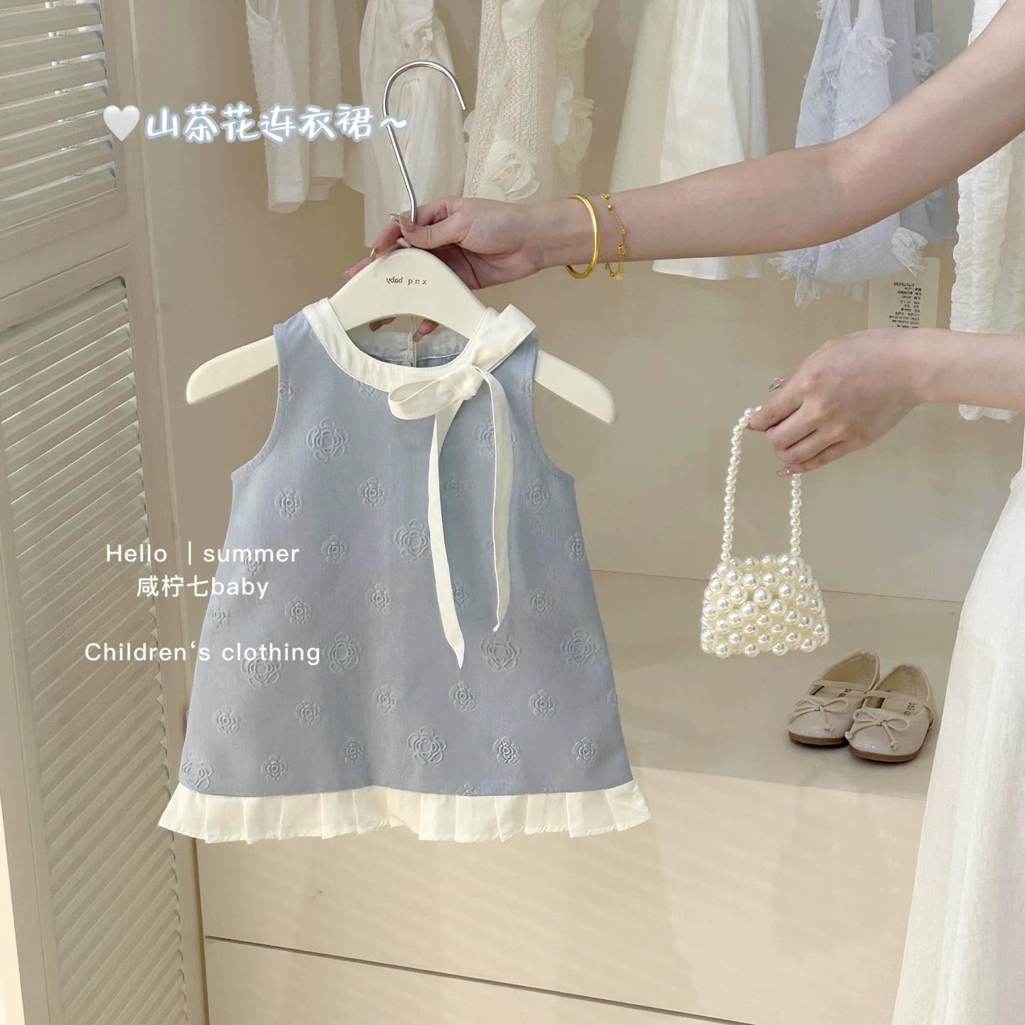 [🆕🇻🇳]  An Yêu thời trang cho bé 🧑‍🧒❤️️👶⭐️ Nổ đơn ngay thôi mom ơi, mẫu quá xinh yêuuu

#anyeu #anyeubabyclothing #order #orderqc #orderquangchau #babytiktok #trending #xuhuong #viral #fashion #fyp  , shares-0✔️ , likes-0❤️️ , date-2024-07-23 21:33:07🇻🇳🇻🇳🇻🇳📰🆕