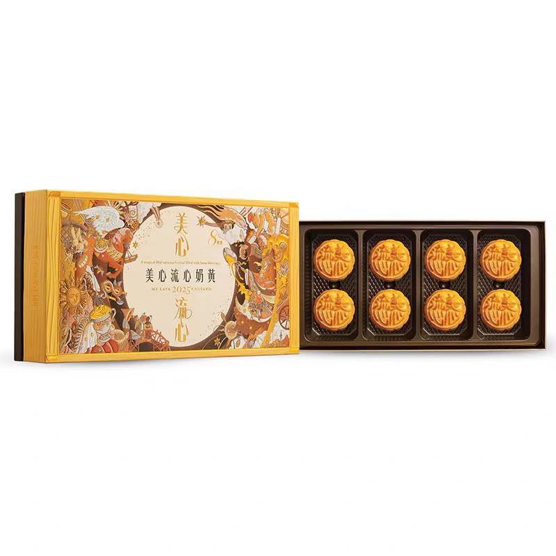 [🆕🇻🇳] Ăn Vặt Thu Thủy – chuyên sỉ lẻ bánh tráng trộn 🍔 Top1Food  🍜 Sẵn sàng số lượng giá sỉ tận gốc ko qua trung gian chỉ 200k thùng  thùng 35bịch  bao síp  
Hàng  110g  đến 120g 
Mời sỉ lên đơn
 , shares-0✔️ , likes-9❤️️ , date-2025-08-07 00:06:40🇻🇳🇻🇳🇻🇳📰🆕