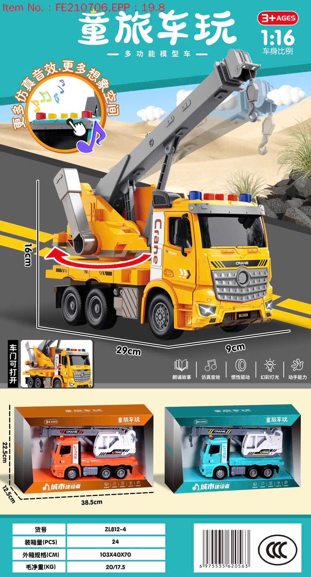 [🆕🇻🇳] Chill Lẩu – Nướng 2 🍔 Top1Food  🍜 Nghỉ Lễ thế này mới xứng đáng ae nhỉ #Longchill #Trạmbuffet #ChillLauNuong #A18NamĐịnh #RìViuTấtTầnTật , shares-0✔️ , likes-4❤️️ , date-2026-01-02 23:52:41🇻🇳🇻🇳🇻🇳📰🆕