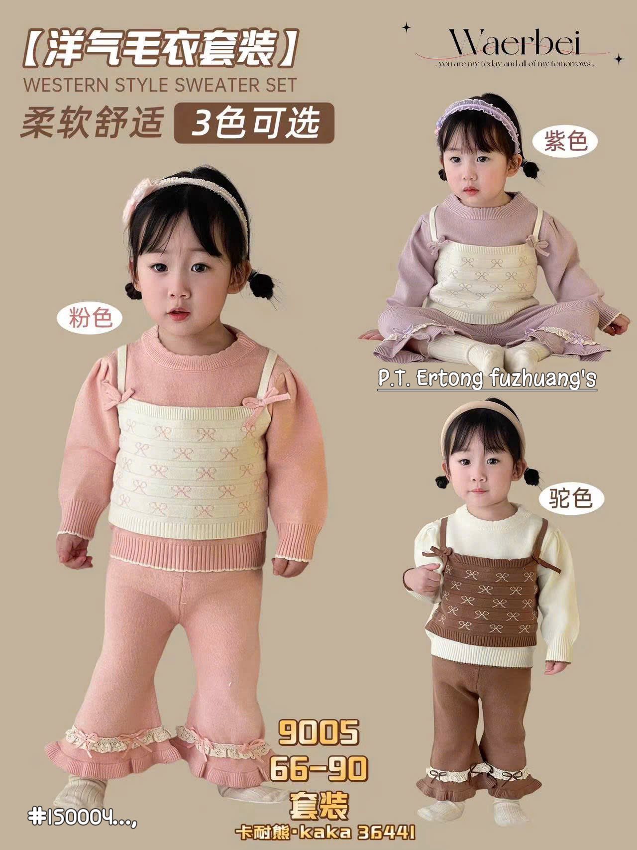 [🆕🇻🇳]  𝐌𝐈𝐄𝐍 𝐁𝐀𝐁𝐘𝐖𝐄𝐀𝐑 🧑‍🧒❤️️👶⭐️ Noel và Tết này nếu cần 1 bộ đồ siêu xinh và vẫn đủ ấm áp cho bé thì về với đội nhà MIEN nha các bác ơi 
Các mẫu đã lên kệ với số lượng rất có hạn. Đáng yê , shares-264✔️ , likes-15K❤️️ , date-2025-11-08 02:07:48🇻🇳🇻🇳🇻🇳📰🆕