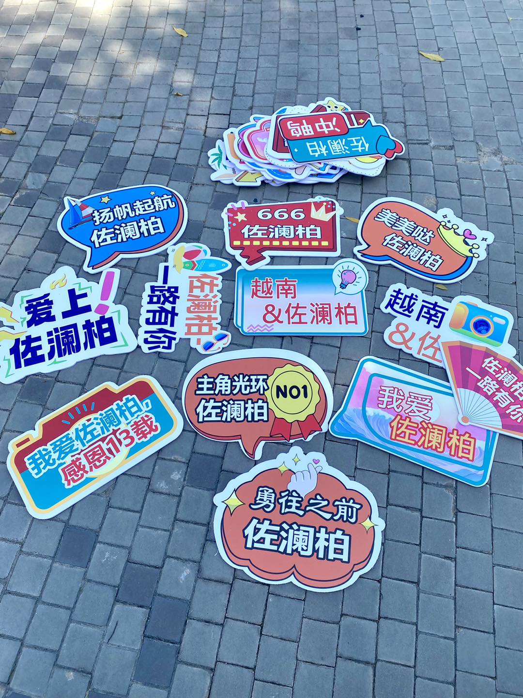 [🆕🇻🇳] In giá rẻ Song An – Chuyên in: Decal – Tem nhãn, hoá đơn bán lẻ, Namecard, thẻ nhựa, bill mã vạch, bao thư, biểu mẫu 🎨 Top1Designs ✨   𝗜𝗻 𝗵𝗼́𝗮 đ𝗼̛𝗻 𝗯𝗮́𝗻 𝗹𝗲̉ 𝗰𝗼́ 𝘁𝗲̂𝗻 𝘁𝗵𝘂̛𝗼̛𝗻𝗴 𝗵𝗶𝗲̣̂𝘂 
 Free thiết kế và chỉnh sữa mẫu
 Số lượng càng nhiều giá càng ưu đãi, chèn ảnh miễn phí
 Ship hàng toàn qu , shares-0✔️ , likes-2❤️️ , date-2025-11-20 21:27:17🇻🇳🇻🇳🇻🇳📰🆕