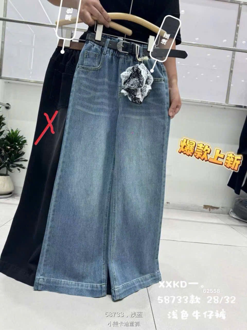 [🆕🇻🇳] Tiny Kids Conner – Chuyên đồ đẹp cho bé 🧑‍🧒❤️️👶⭐️  Thấy đỏ là thấy Tết 
Bé diện set này ra đường là auto nổi bật luôn nha 
 Đủ size 9-40kg
 Inbox để được tư vấn size chuẩn cho bé ạ
 , shares-0✔️ , likes-0❤️️ , date-2025-11-13 03:01:16🇻🇳🇻🇳🇻🇳📰🆕