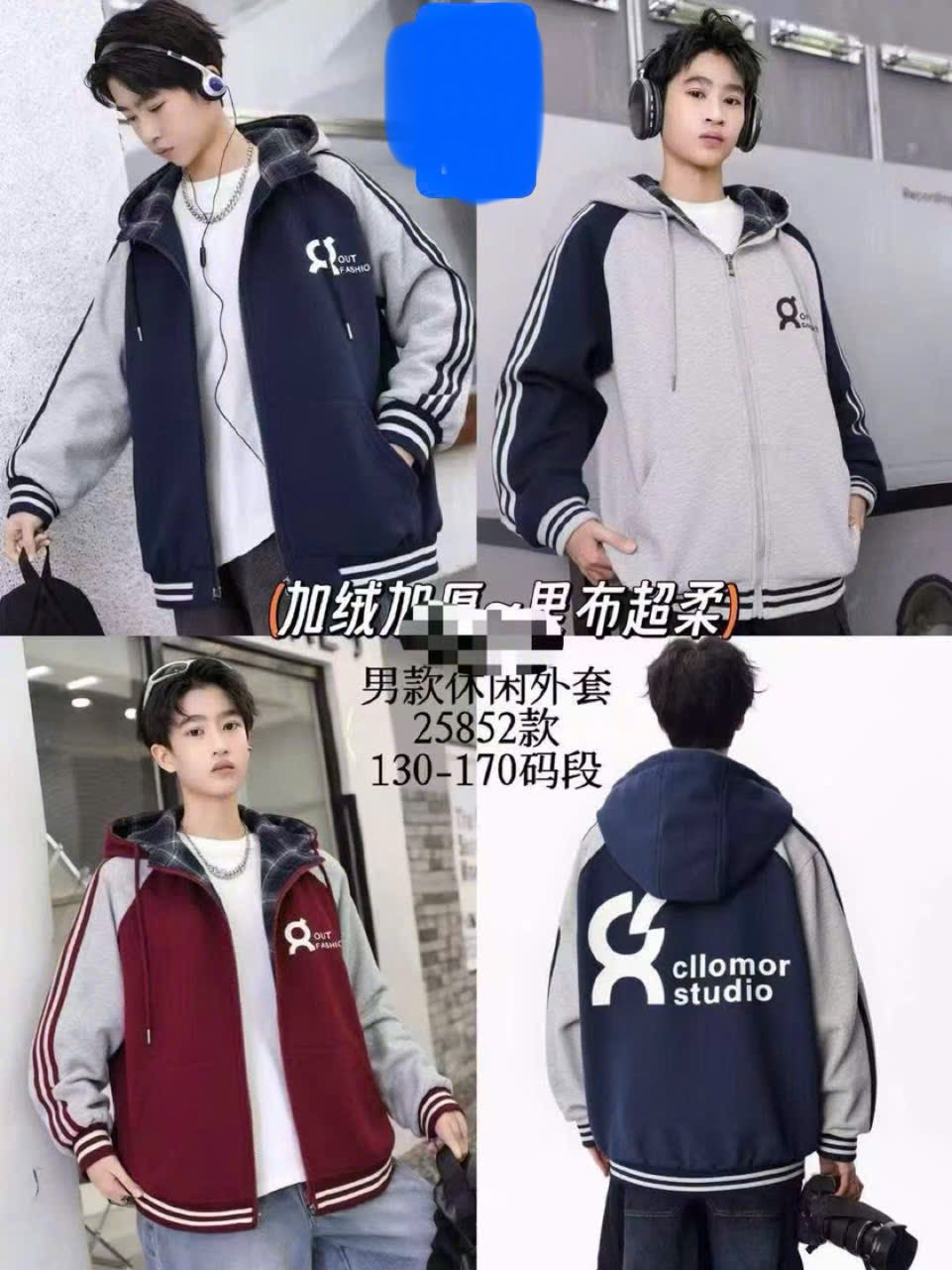 [🆕🇻🇳] Moon kids – 75 Lê Đại Hành – Children’s first choice ❤️  🧑‍🧒❤️️👶⭐️ Em rất ít khi bán áo lennnn
Phải mã đẹp em vs bán nèk

Sz : 110-150
 , shares-1✔️ , likes-2❤️️ , date-2025-12-17 21:54:29🇻🇳🇻🇳🇻🇳📰🆕