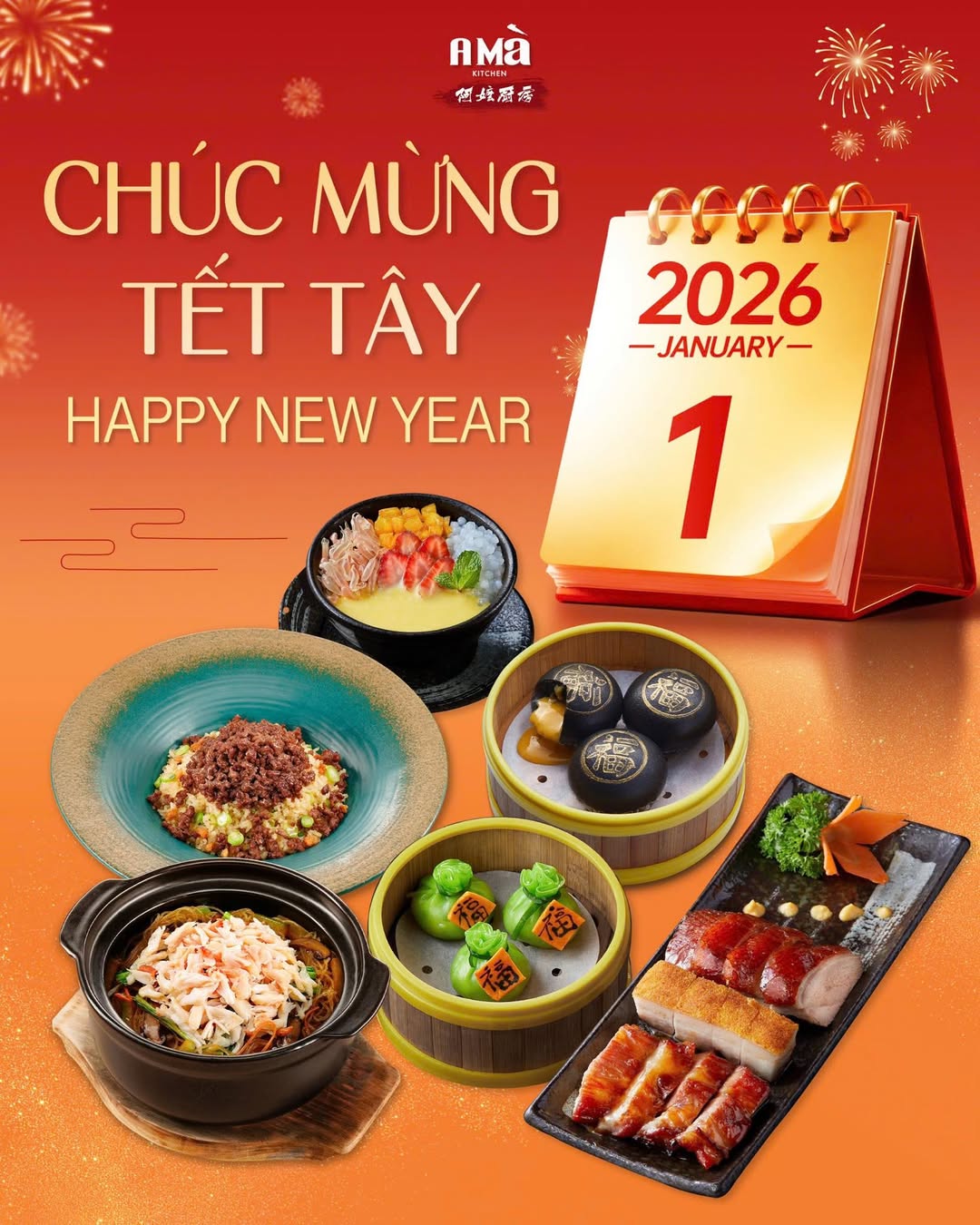 [🆕🇻🇳] A MÀ Kitchen – Nhà hàng Hongkong 🍔 Top1Food 🍜  CHÚC MỪNG TẾT TÂY 2026 – HAPPY NEW YEAR  

 Khép lại một năm cũ và chào đón ngày đầu tiên của năm mới, A Mà xin gửi đến Quý khách lời chúc an khang – thịn , shares-1✔️ , likes-25❤️️ , date-2025-12-31 15:58:56🇻🇳🇻🇳🇻🇳📰🆕