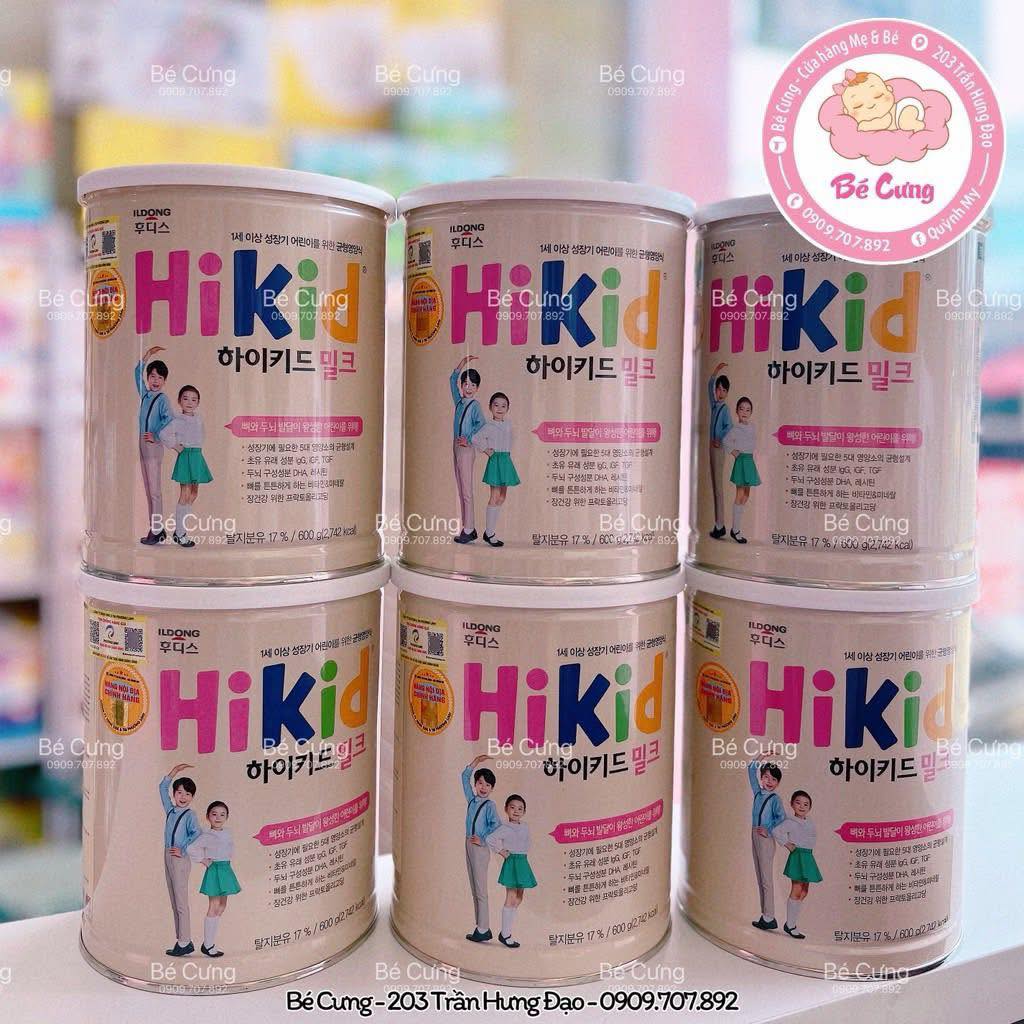 [🆕🇻🇳]  Hana Kids Shop + Thời Trang Trẻ em – Cửa hàng quần áo nữ 🧑‍🧒❤️️👶⭐️ XUẤT SẮC đồ cho bé  #109k/1bộ
Size: 20-52kg miễn ship từ 2 bộ
Set áo phông polo + quần xuông kẻ sọc siêu cưng cho bé iu diện đi chơi, đi học quá xinh luôn  , shares-2✔️ , likes-55❤️️ , date-2025-12-25 17:06:55🇻🇳🇻🇳🇻🇳📰🆕