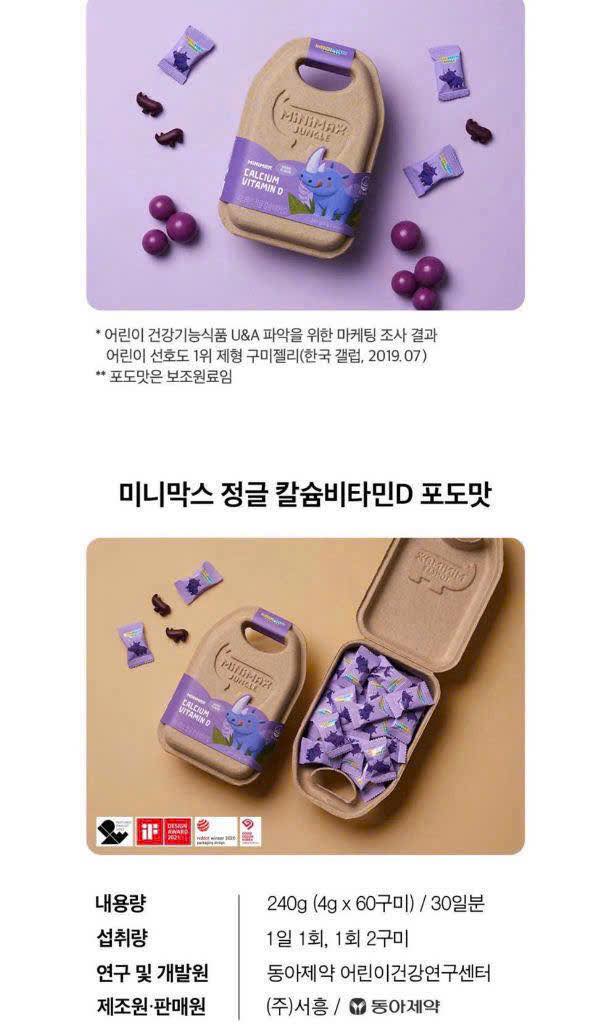 [🆕🇻🇳] Sosa Room – Sản phẩm ga, gối, mền, quây cũi và phụ kiện cho bé 🧑‍🧒❤️️👶⭐️ Lắp quây cho bé hay nằm quạt và điều hoà thêm ngủ ngon giấc, mẹ yên tâm  , shares-0✔️ , likes-1❤️️ , date-2026-01-03 02:00:56🇻🇳🇻🇳🇻🇳📰🆕