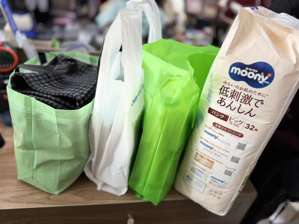 [🆕🇻🇳] Ngọc Baby 🧑‍🧒❤️️👶⭐️ Khách tranh thủ buổi trưa
Thì lý gì mà shop Lại không phục vụ
Khách ko cần gọi- Alo c có bán buổi trưa ko, em qua sắm ít đồ
Mà chị luôn full từ 6h AM đến 9 , shares-0✔️ , likes-0❤️️ , date-2026-01-04 22:25:12🇻🇳🇻🇳🇻🇳📰🆕