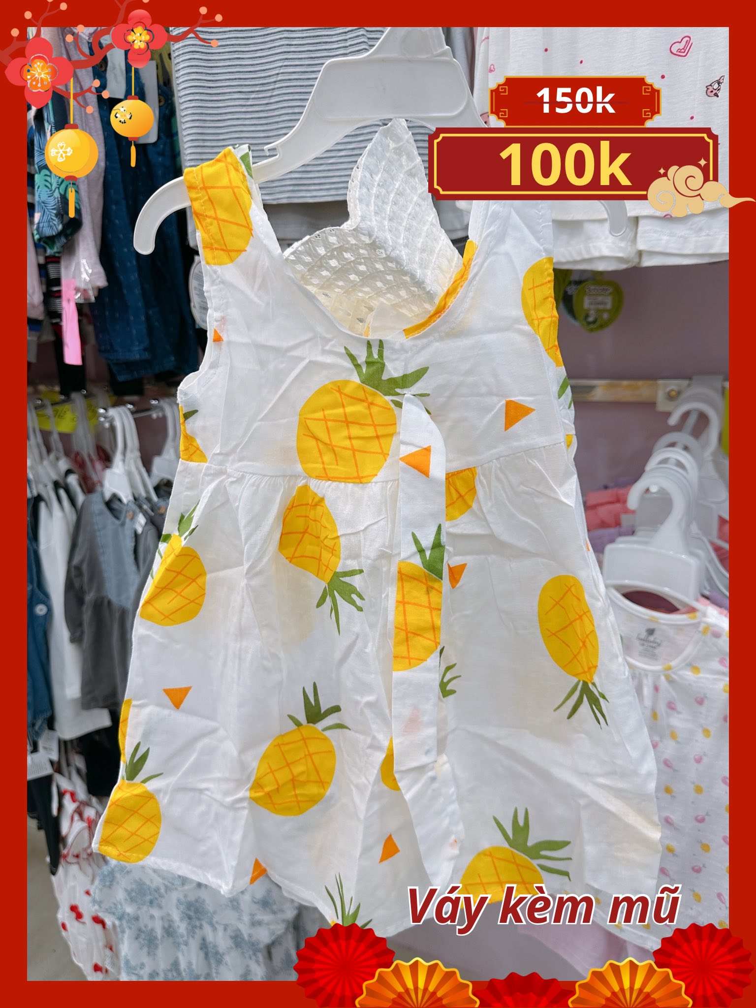 [🆕🇻🇳]  Tiệm Giày Xinh – Chuyên sỉ, lẻ giày, dép , phụ kiện cho bé 🧑‍🧒❤️️👶⭐️ Xinh mền ạ!!
 , shares-1✔️ , likes-0❤️️ , date-2026-01-04 18:21:42🇻🇳🇻🇳🇻🇳📰🆕