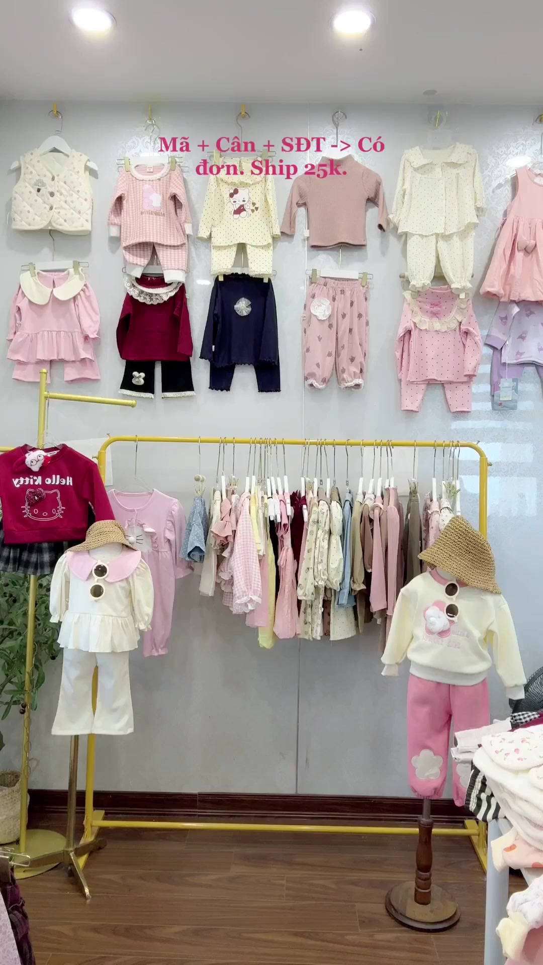 [🆕🇻🇳] SUMO Kid – Chuyên Quần Áo Trẻ Em MinkyMom 🧑‍🧒❤️️👶⭐️ THANH LÝ CUỐI NĂM SIÊU SALE NGẬP TRÀN , shares-0✔️ , likes-0❤️️ , date-2026-01-08 16:35:42🇻🇳🇻🇳🇻🇳📰🆕