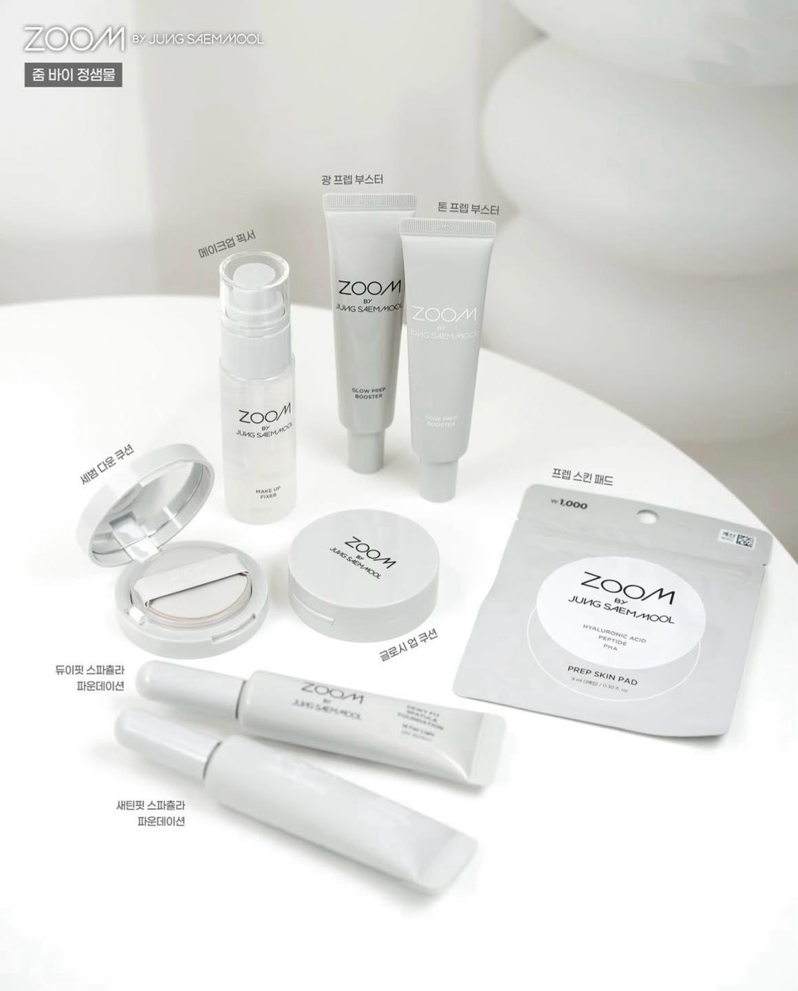 [🆕🇻🇳] XƯỞNG ÁO TRẮNG LARA 👕 Top1Fashion 👗  Bạn có muốn AI giúp bạn tưởng tượng thiết kế này khi ứng dụng không?

Theo dõi Lara trên mọi nền tảng để cập nhật các voucher mới nhất nhé

* Ib page hoặc  , shares-0✔️ , likes-6❤️️ , date-2026-01-07 00:42:22🇻🇳🇻🇳🇻🇳📰🆕