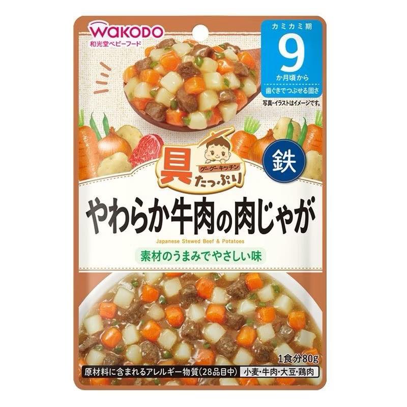 [🆕🇻🇳] Mẹ và bé FAMI – Phạm Hùng Đà Nẵng 🧑‍🧒❤️️👶⭐️  𝑪𝑯𝑨́𝑶 𝑯𝑶𝑻 𝑯𝑰𝑻 𝑽𝑬̂̀ 𝑳𝑨̣𝑰 𝑨̣ 
  ❥❥❥ 𝐶ℎ𝑎́𝑜 𝑡𝑢̛𝑜̛𝑖 𝑊𝑎𝑘o𝑑𝑜 𝑐ℎ𝑜 𝑏𝑒́ 7𝑚+ 9𝑚+ 14m+
 Mẹ bận rộn ko có thời gian mà vẫn muốn con đủ chất thì cháo tươi Wakado siêu t , shares-1✔️ , likes-2❤️️ , date-2026-01-09 17:45:05🇻🇳🇻🇳🇻🇳📰🆕