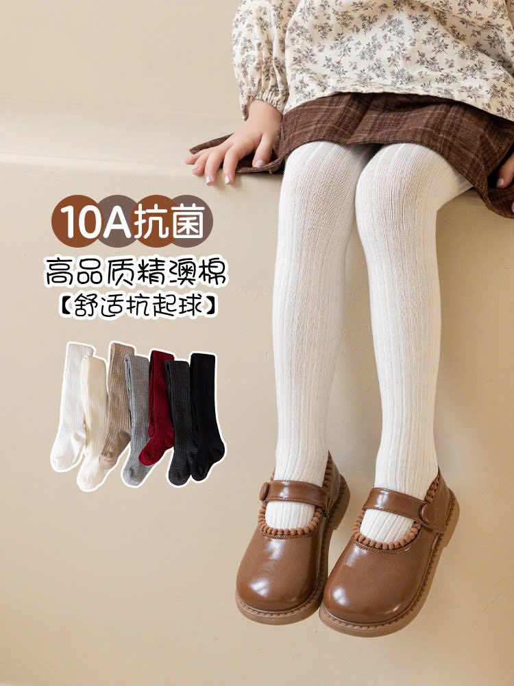 [🆕🇻🇳] Tổng Kho Kim Thuỷ – Chuyên bán buôn quần áo trẻ em, mẫu mã phong phú, chất lượng 🧑‍🧒❤️️👶⭐️ Quần tất xinh 5 màu như ảnh chụp thật nguyên hộp ạ
Tách 100 hộp 15k
Tách 50 hộp 19k
Các c lấy nhắn em! 5 màu : mận- đen – trắng- xanh than- ghi
Size nhí. N , shares-1✔️ , likes-3❤️️ , date-2026-01-09 20:30:22🇻🇳🇻🇳🇻🇳📰🆕