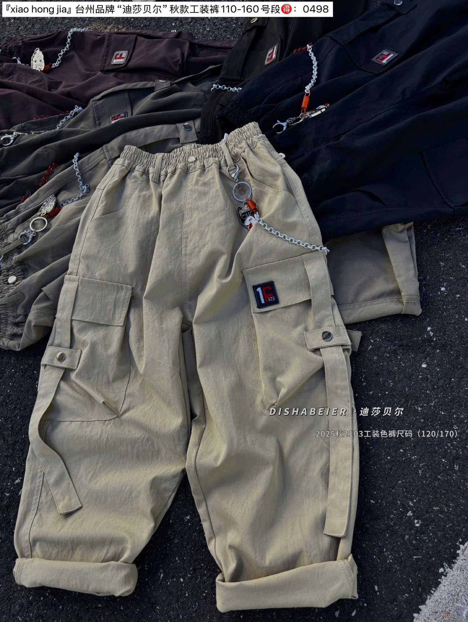 [🆕🇻🇳] Kids Home Nga Sơn – Baby Shark – cung cấp giải pháp, giúp đỡ các mẹ nuôi con hạnh phúc 🧑‍🧒❤️️👶⭐️ Xin mời Ba mẹ di chuyển về phiên live nhà kids home để rinh quà hời ạ , shares-0✔️ , likes-4❤️️ , date-2026-01-15 02:23:19🇻🇳🇻🇳🇻🇳📰🆕