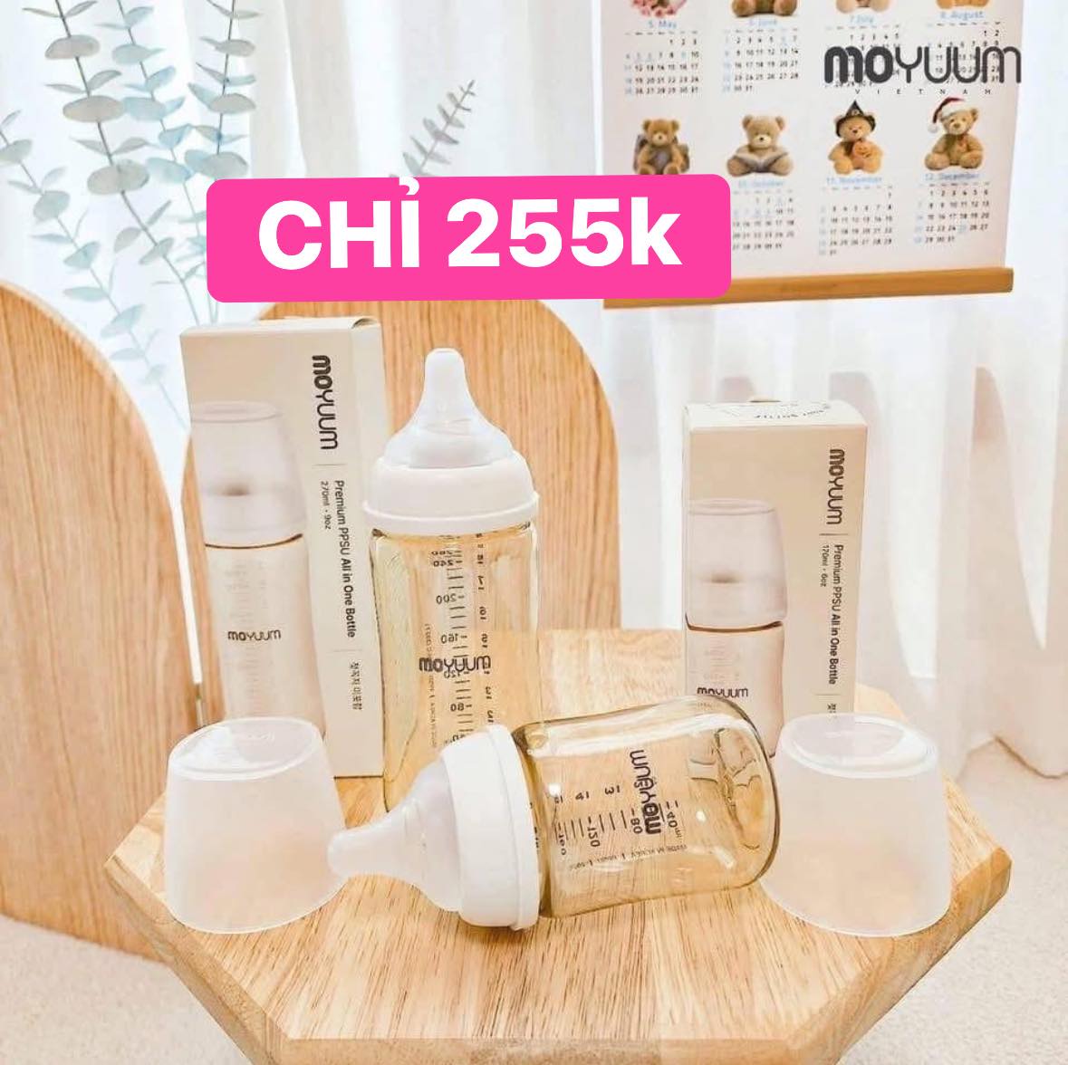 [🆕🇻🇳] Minh Tuyết Shop – Chuyên quần áo hót rẻ nhất thị trường 👕 Top1Fashion 👗  E giảm sâu #100kaa áo , shares-0✔️ , likes-88❤️️ , date-2026-01-13 19:16:49🇻🇳🇻🇳🇻🇳📰🆕