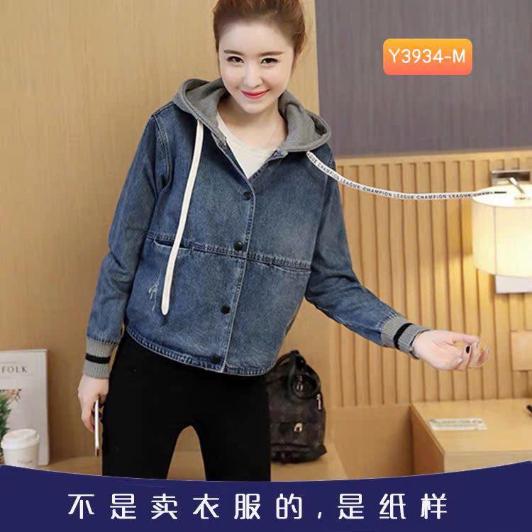 [🆕🇻🇳] Shop Đẹp VN VI – Trang phục – quần áo  [🆕Top1Vietnam🇻🇳] 👕 Top1Fashion 👗  MS MAI602
XẢ KHO KHÔNG LO VỀ GIÁ CHI 99-119/SẢN PHẦM
CHỌN NGAY KẺO LỠ
 , shares-0✔️ , likes-0❤️️ , date-2026-02-03 15:00:06🇻🇳🇻🇳🇻🇳📰🆕