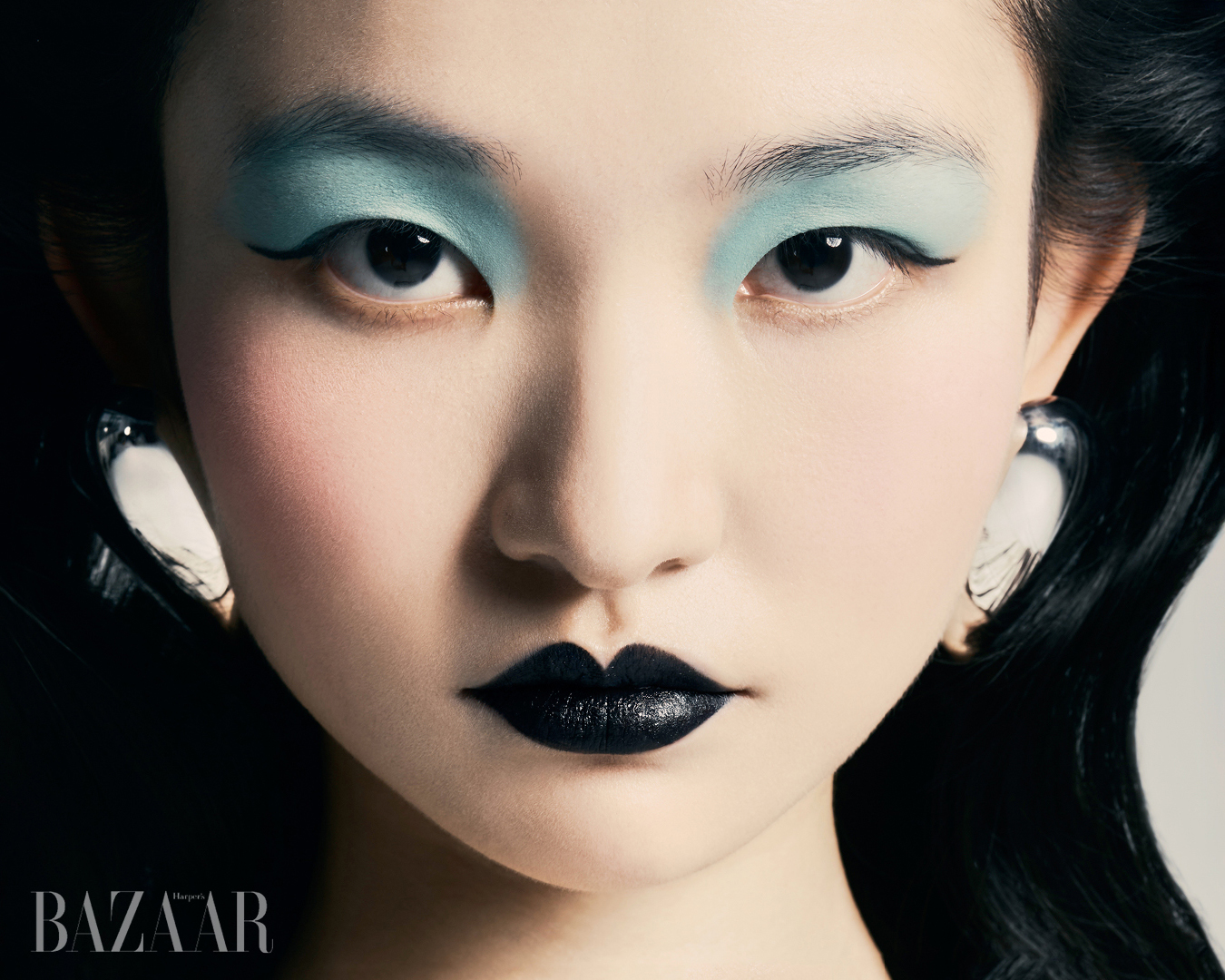 Bản giao hưởng Á Đông – Khúc dạo đầu [🆕🇻🇳] bazaarvietnam.vn