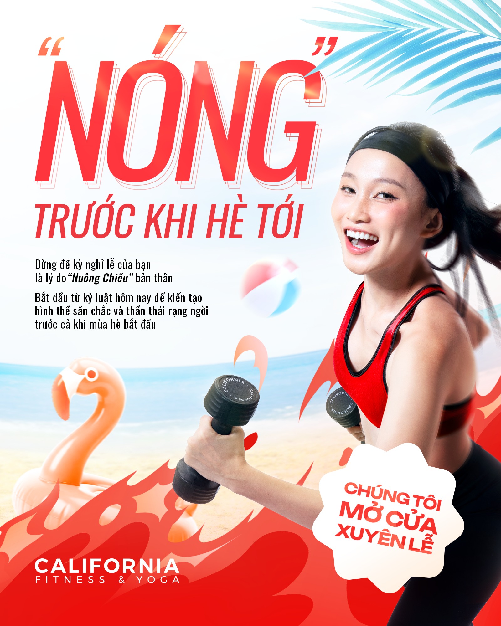 “Nóng” Trước Khi Hè Tới [🆕🇻🇳] cali.vn