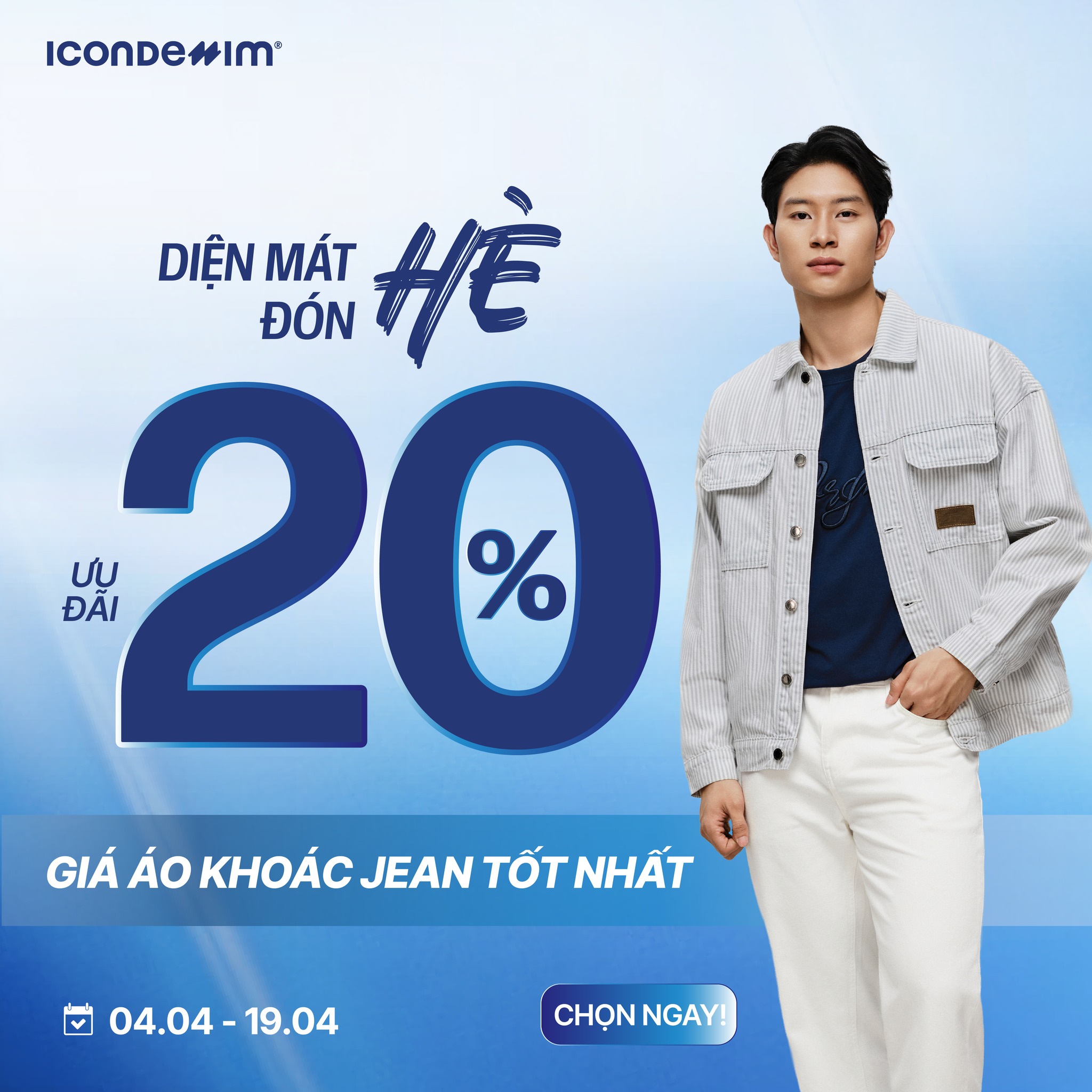 [🆕🇻🇳] ICON DENIM – Tạo ra trải nghiệm thoải mái kết hợp với tính thời trang từ Casual wear, Office wear đến Denim wear cho mọi nam giới [🆕Top1Vietnam🇻🇳] 👕 Top1Fashion 👗  ƯU ĐÃI 20% TOÀN BỘ JACKET DENIM
Một chiếc jacket đủ chất để hoàn thiện outfit – từ đi làm, đi chơi đến những chuyến đi ngắn ngày, lên đồ nhanh mà vẫn giữ đ , shares-1✔️ , likes-3❤️️ , date-2026-04-08 02:01:11🇻🇳🇻🇳🇻🇳📰🆕