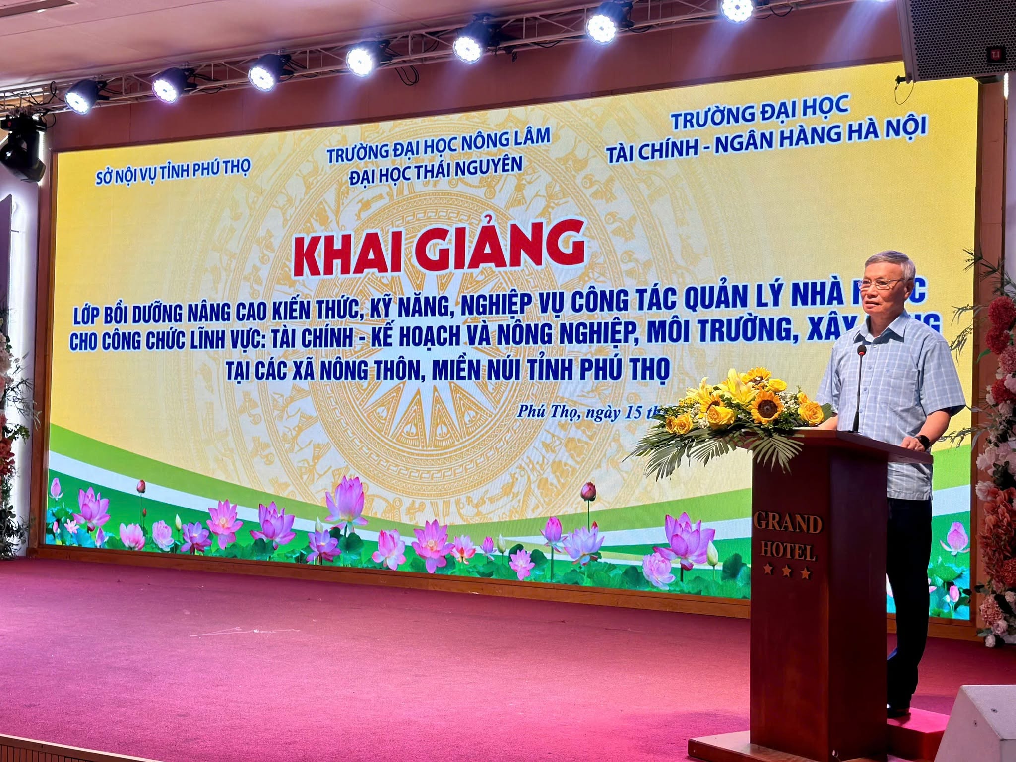 [🆕🇻🇳] Trường Đại học Tài chính – Ngân hàng Hà Nội 📚 Top1Learn 📕 KHAI GIẢNG LỚP BỒI DƯỠNG NÂNG CAO KIẾN THỨC, KỸ NĂNG, NGHIỆP VỤ CÔNG TÁC QUẢN LÝ NHÀ NƯỚC CHO CÔNG CHỨC TẠI CÁC XÃ NÔNG THÔN, MIỀN NÚI TỈNH PHÚ THỌ

Sáng n